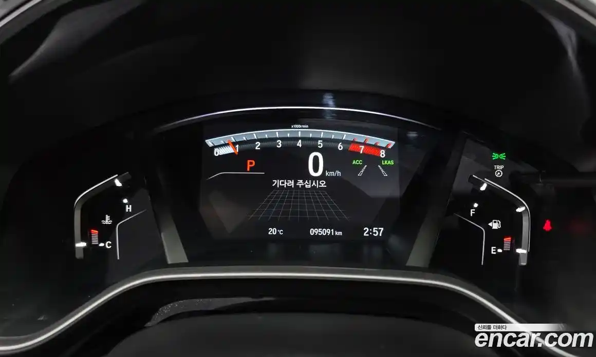 Honda CR-V 2021 1.5 гидро в Москве № 1624614, фото 11