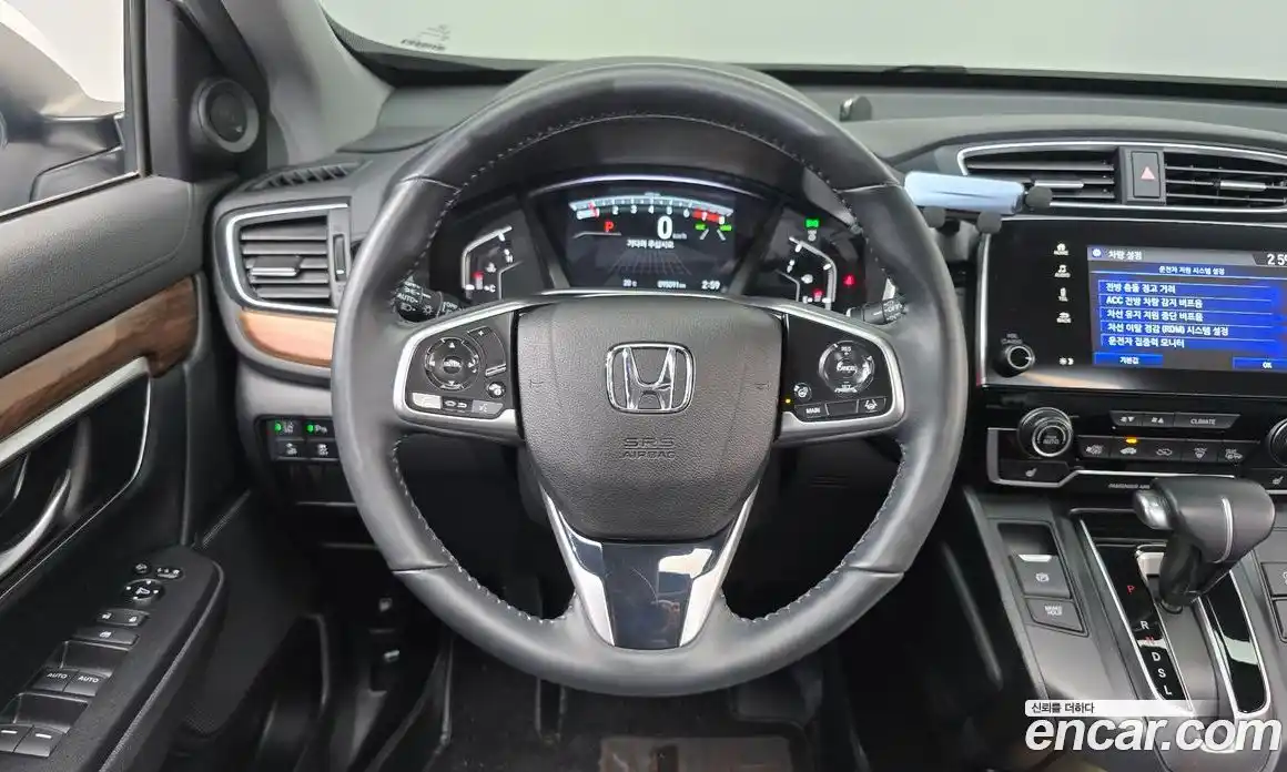 Honda CR-V 2021 1.5 гидро в Москве № 1624614, фото 19