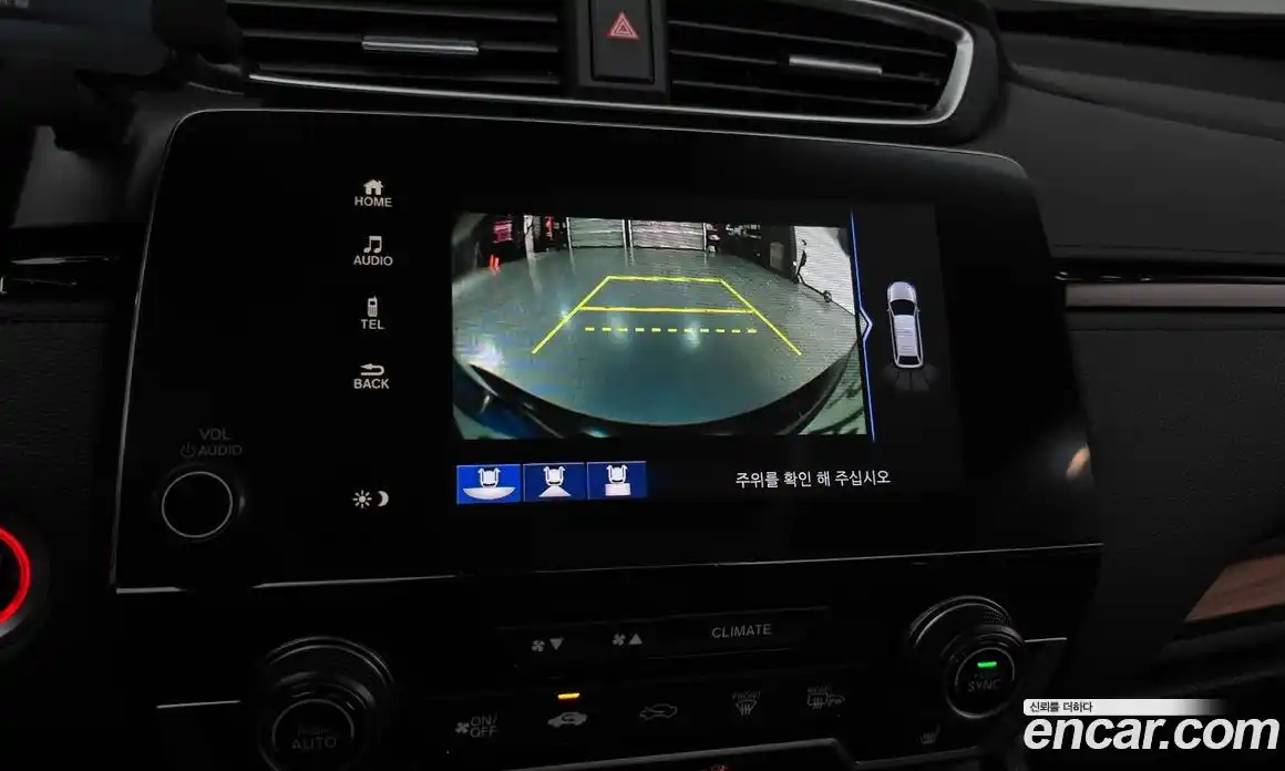 Honda CR-V 2021 1.5 гидро в Москве № 1624614, фото 20