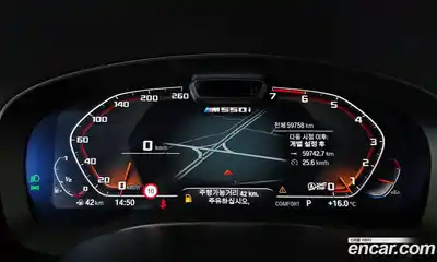 BMW 5-Series 2021 4.4 гидро в Москве № 1685447, миниатюра 11