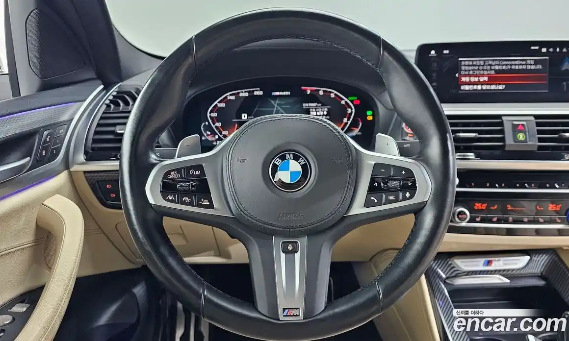 BMW X4 2021 3.0 гидро в Москве № 1687261, фото 20