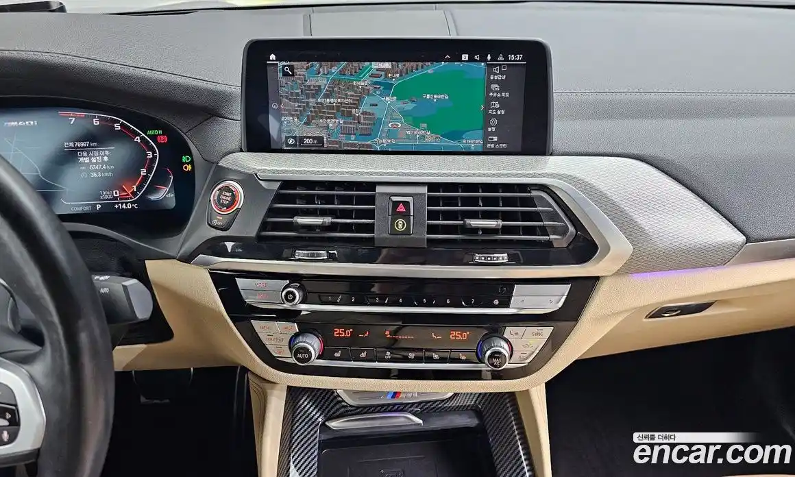 BMW X4 2021 3.0 гидро в Москве № 1687261, фото 22