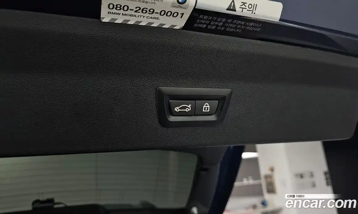 BMW X4 2021 3.0 гидро в Москве № 1687261, фото 26