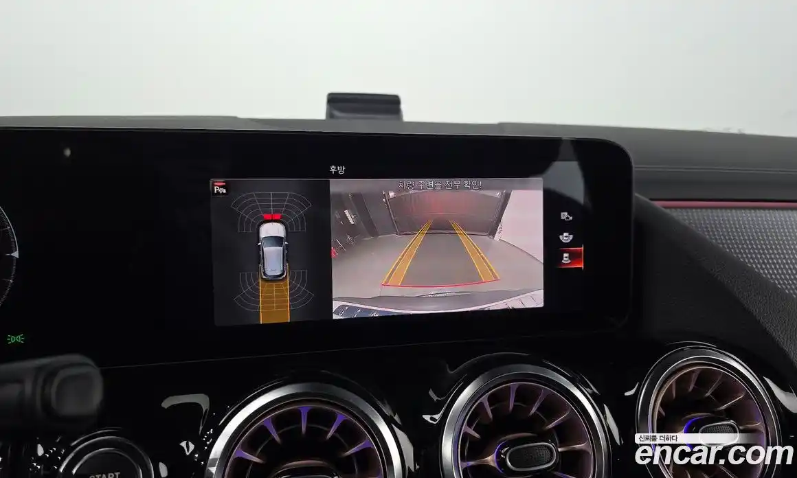Mercedes-Benz EQA 2021 0.2 гидро в Москве № 1689960, фото 20