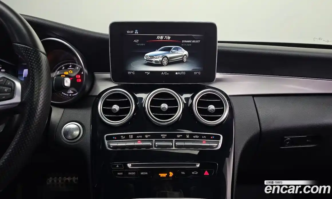 Mercedes-Benz C-Class 2018 2.0 гидро в Москве № 1690061, фото 20
