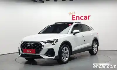 Audi Q3, 2020