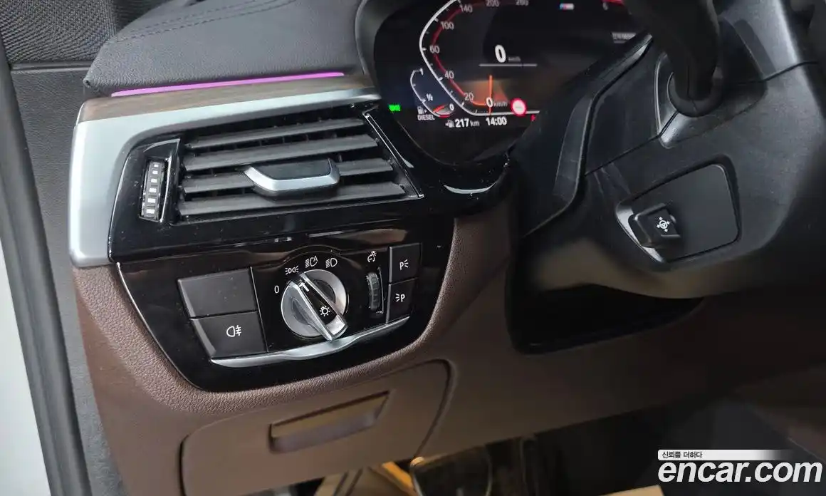 BMW 6-Series 2020 2.0 гидро в Москве № 1758737, фото 23