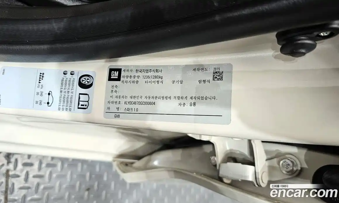 Chevrolet Spark 2015 1.0 гидро в Москве № 1760402, фото 31