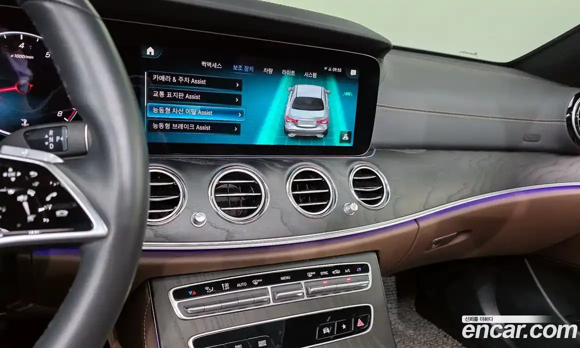 Mercedes-Benz E-Class 2023 2.0 гидро в Москве № 1762230, фото 20