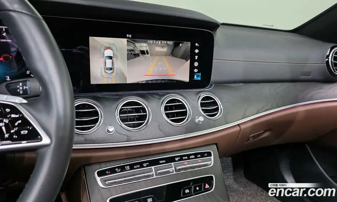 Mercedes-Benz E-Class 2023 2.0 гидро в Москве № 1762230, фото 21