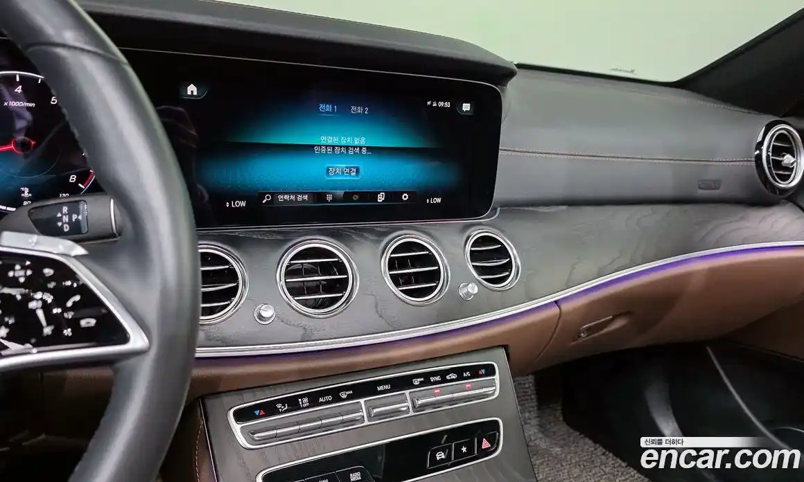 Mercedes-Benz E-Class 2023 2.0 гидро в Москве № 1762230, фото 32