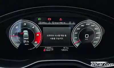 Audi A4 2021 2.0 гидро в Москве № 1763076, миниатюра 11