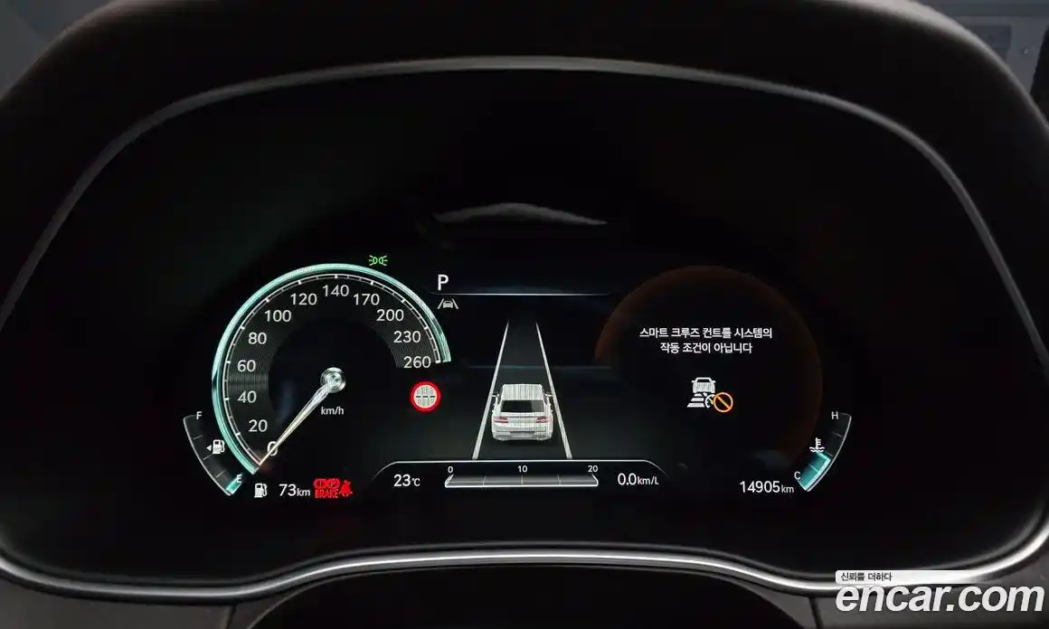 Genesis GV80 2023 2.5 гидро в Москве № 1832188, фото 8