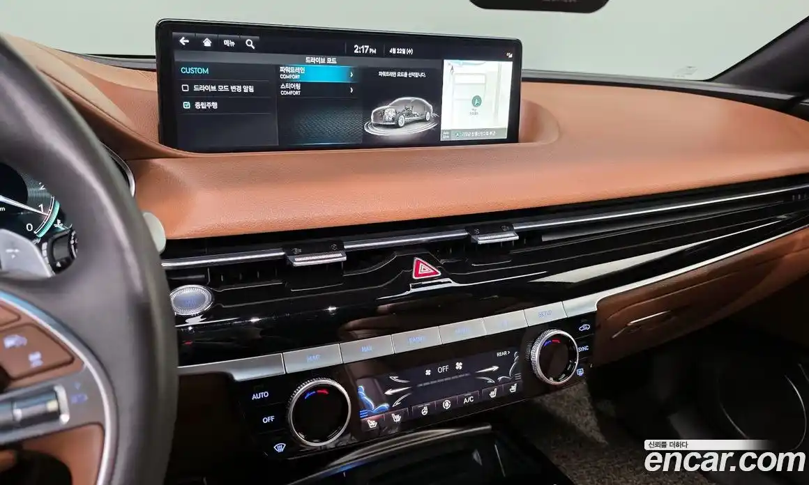 Genesis G80 2023 2.5 гидро в Москве № 1832316, фото 33