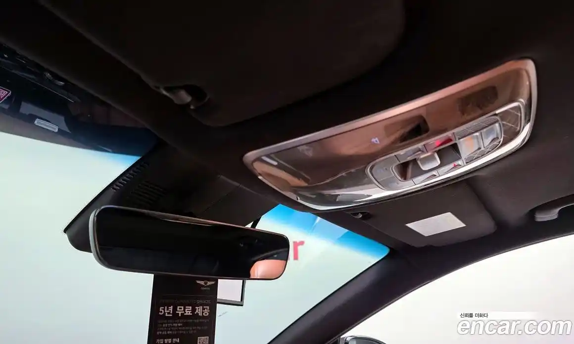 Genesis G80 2023 2.5 гидро в Москве № 1832316, фото 35