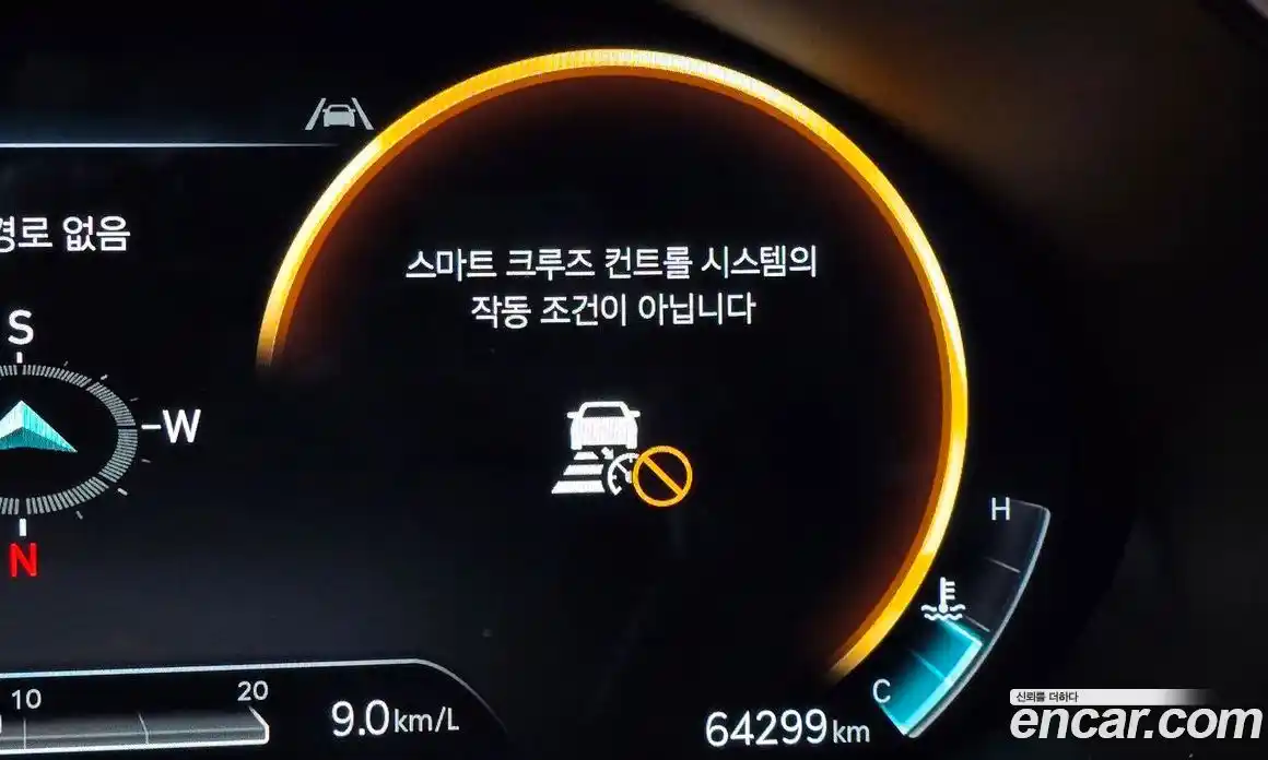 Genesis G80 2022 2.5 гидро в Москве № 1832408, фото 32