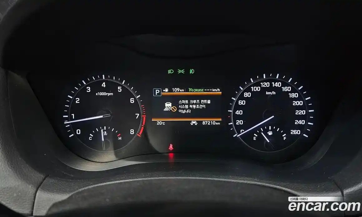 Genesis G80 2019 3.3 гидро в Москве № 1832522, фото 11