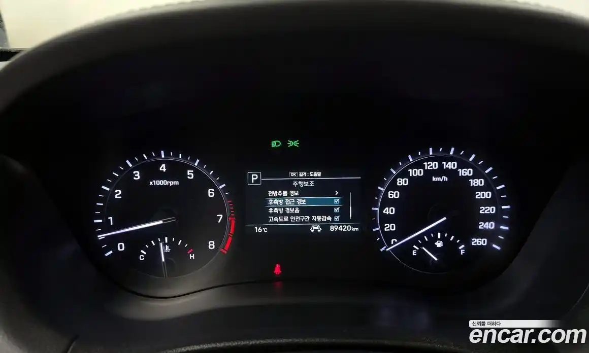 Genesis G80 2017 3.3 гидро в Москве № 1832526, фото 11