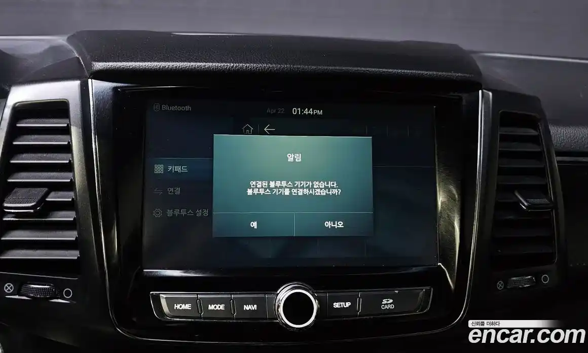 SsangYong Rexton 2020 2.2 гидро в Москве № 1832837, фото 25