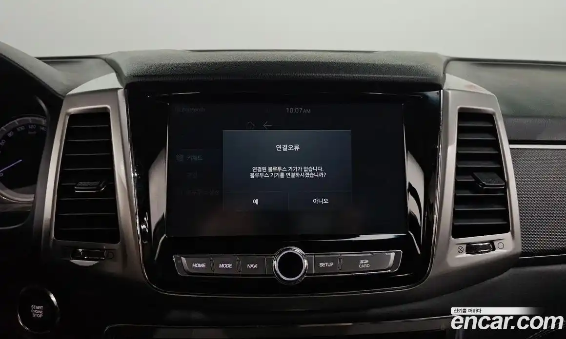 SsangYong Rexton 2019 2.2 гидро в Москве № 1832948, фото 14