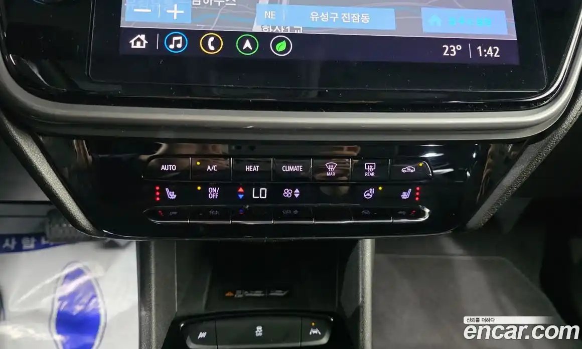 Chevrolet Bolt EV 2022 0.2 гидро в Москве № 1834216, фото 24