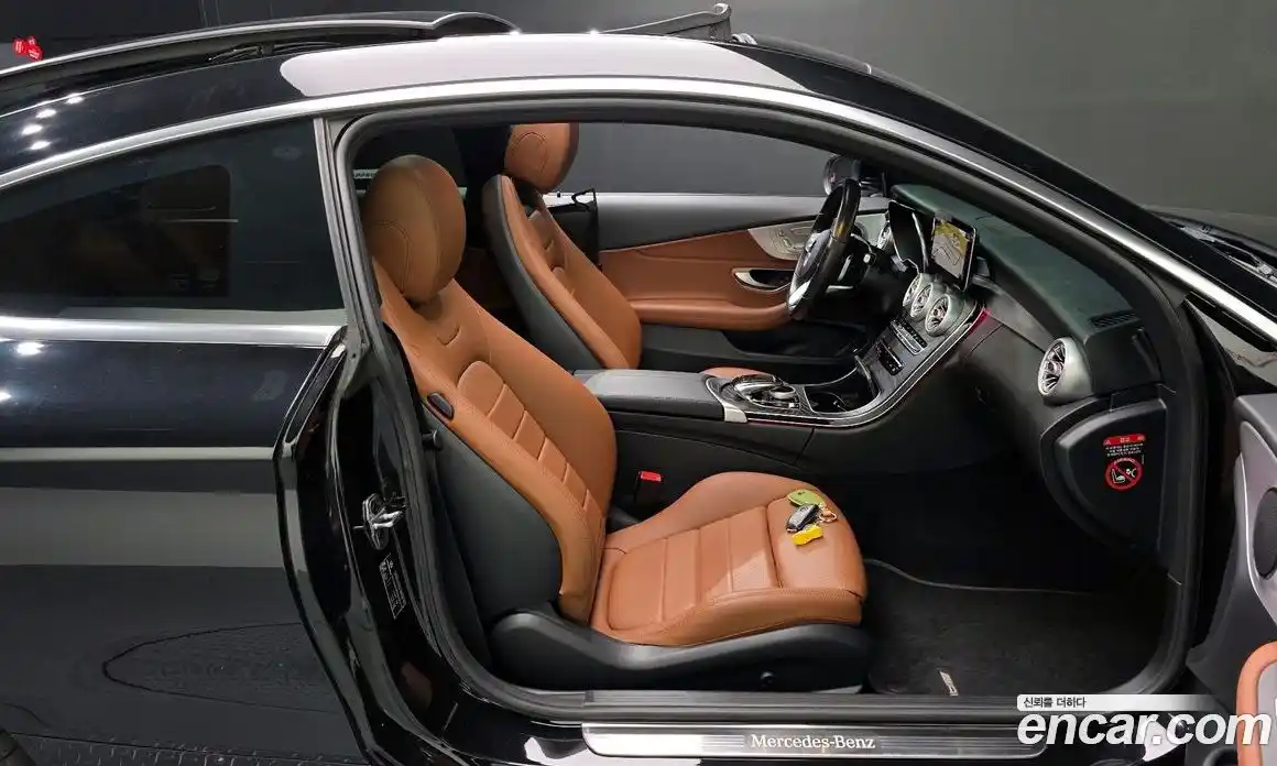 Mercedes-Benz C-Class 2021 2.0 гидро в Москве № 1834511, фото 17