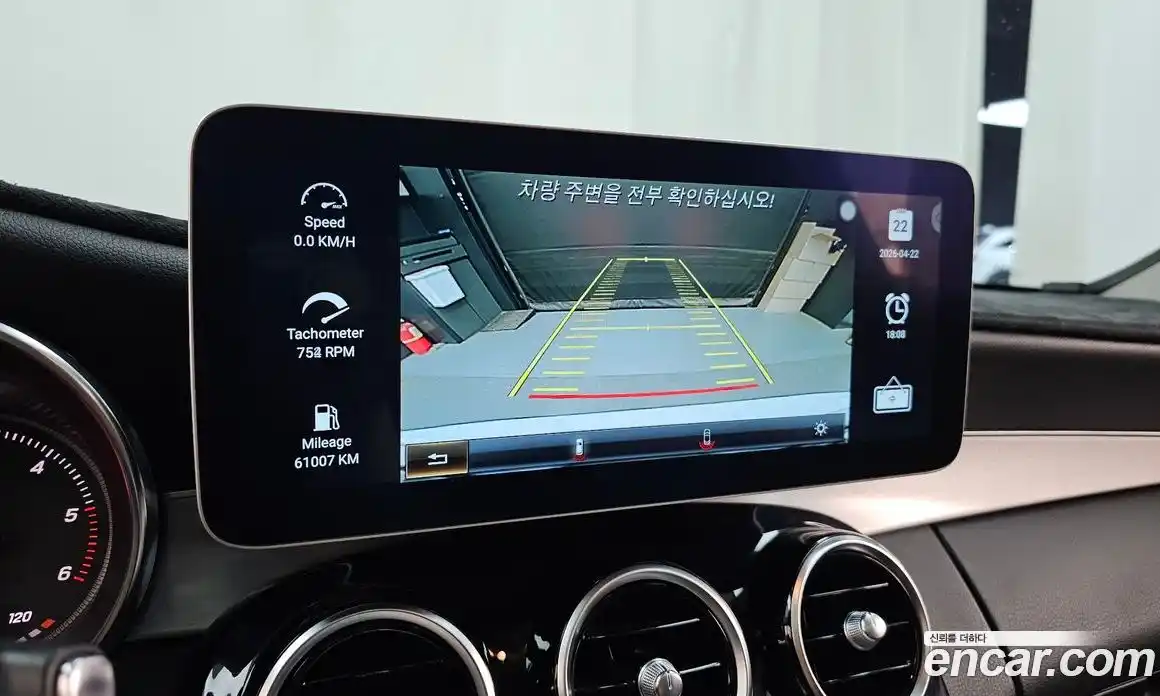 Mercedes-Benz C-Class 2017 2.1 гидро в Москве № 1835923, фото 15