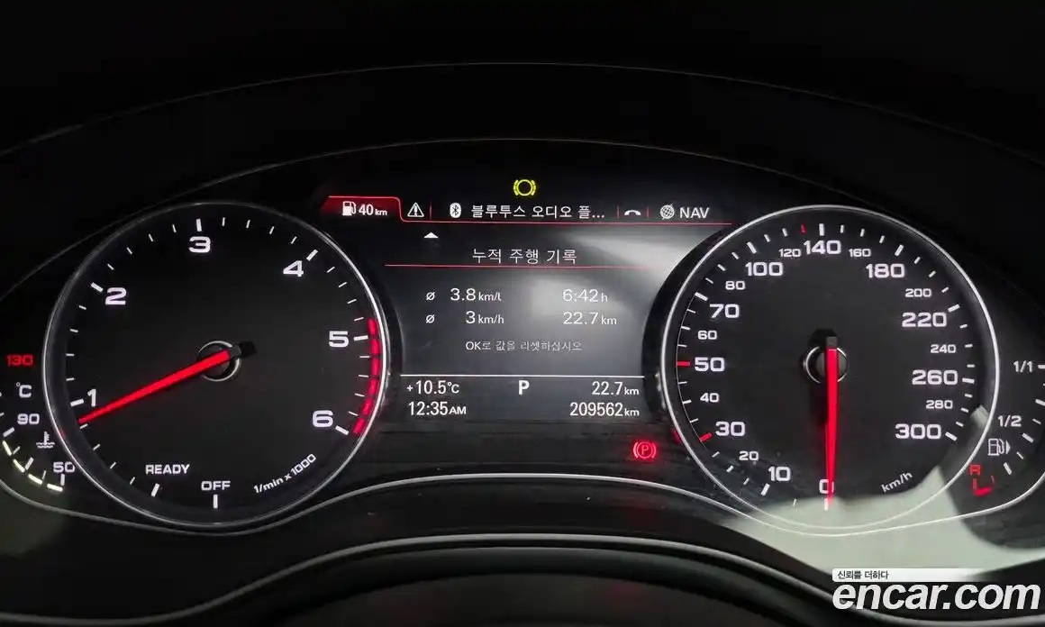 Audi A6 2016 2.0 гидро в Москве № 1836639, фото 8