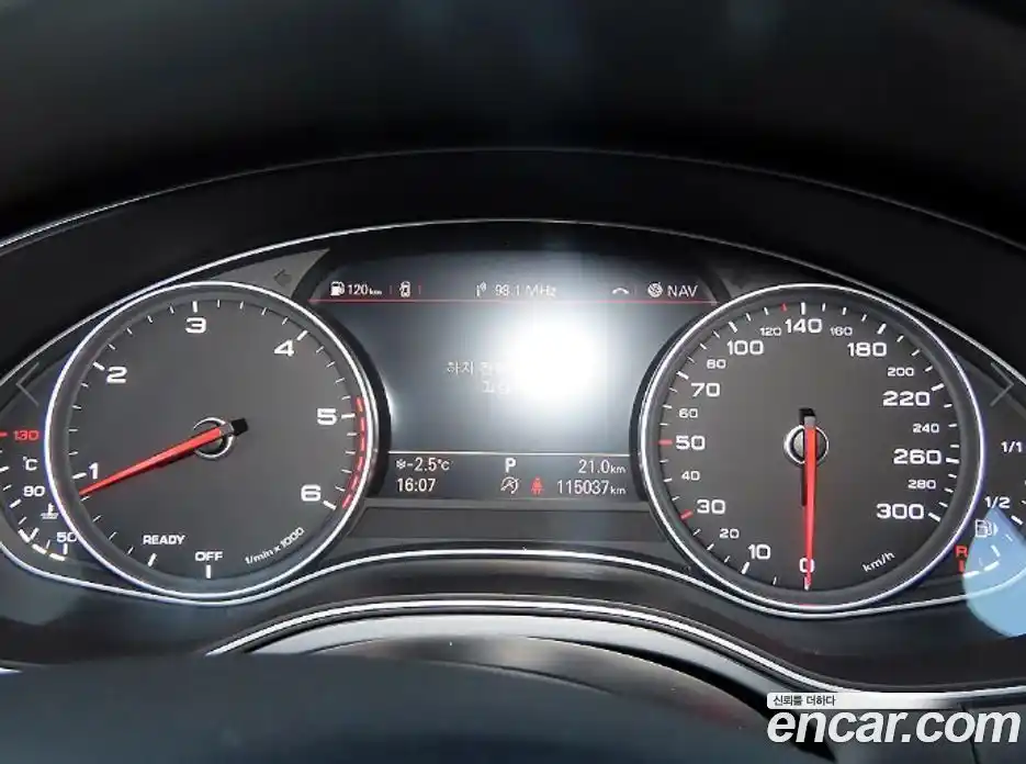 Audi A6 2015 2.0 гидро в Москве № 1836737, фото 7