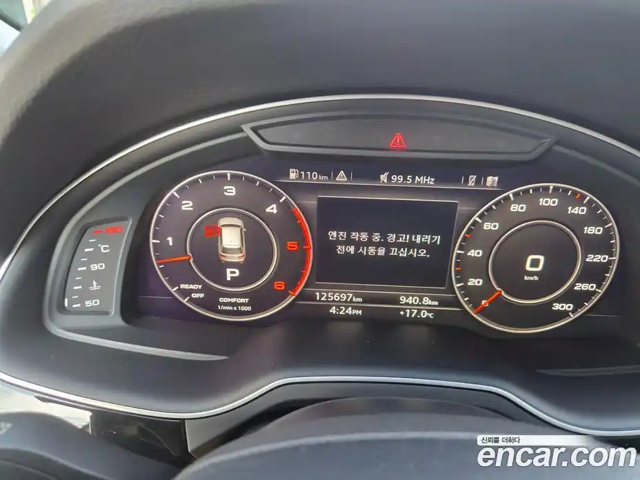 Audi Q7 2016 3.0 гидро в Москве № 1836740, фото 16