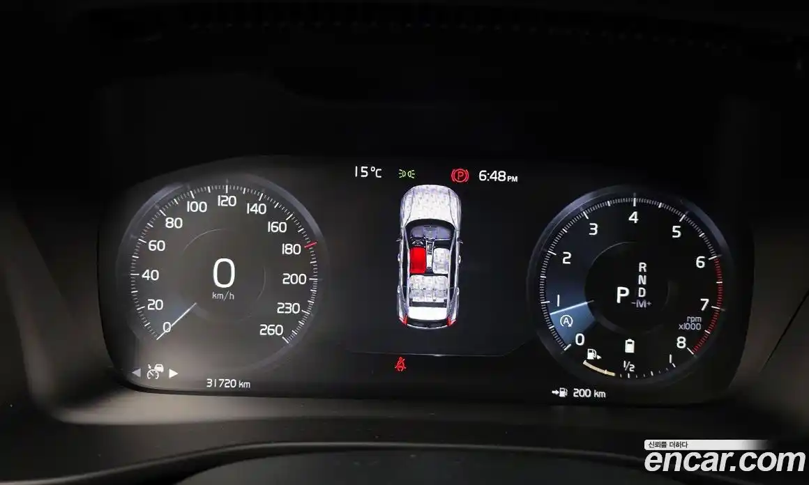 Volvo XC40 2022 2.0 гидро в Москве № 1836799, фото 11