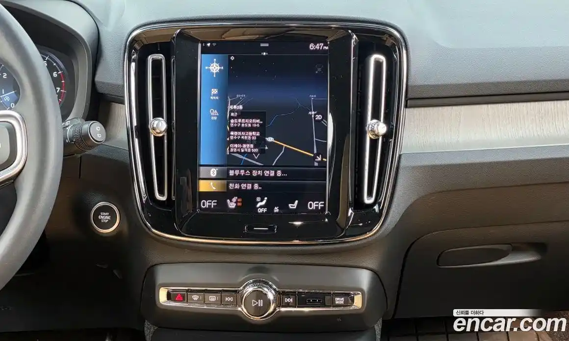 Volvo XC40 2022 2.0 гидро в Москве № 1836799, фото 20
