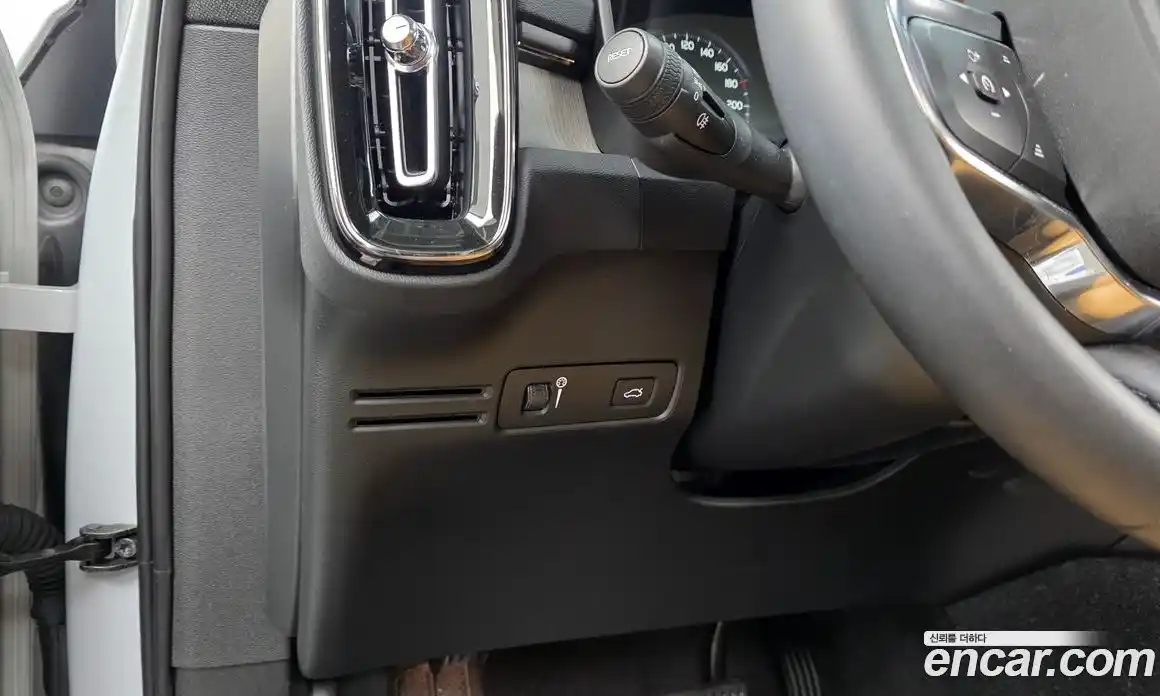Volvo XC40 2022 2.0 гидро в Москве № 1836799, фото 22