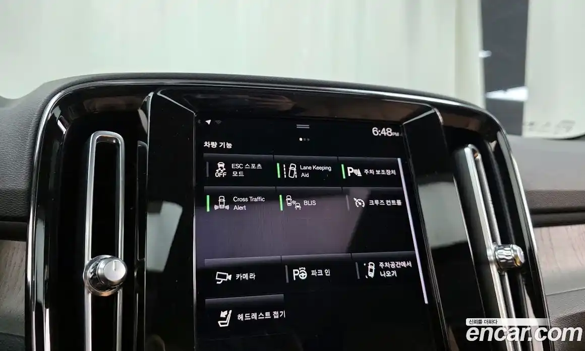 Volvo XC40 2022 2.0 гидро в Москве № 1836799, фото 31