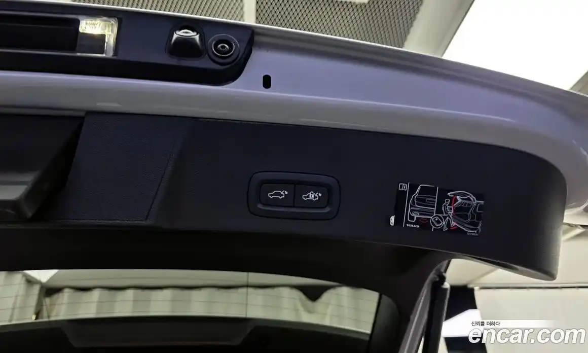 Volvo XC40 2022 2.0 гидро в Москве № 1836799, фото 32