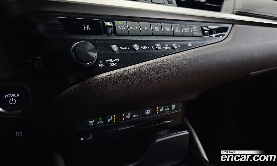 Lexus ES 2018 2.5 гидро в Москве № 1837946, фото 17