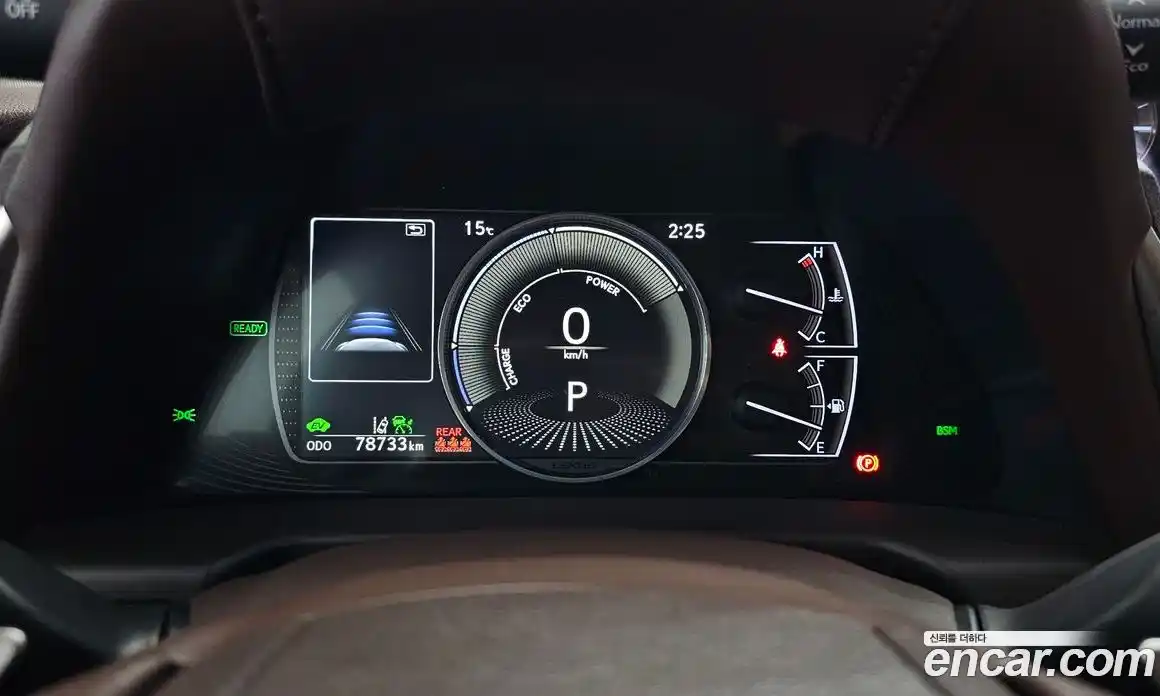Lexus ES 2018 2.5 гидро в Москве № 1837946, фото 8