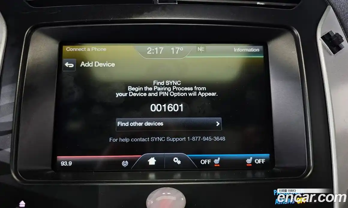Ford Explorer 2013 3.5 гидро в Москве № 1838765, фото 16