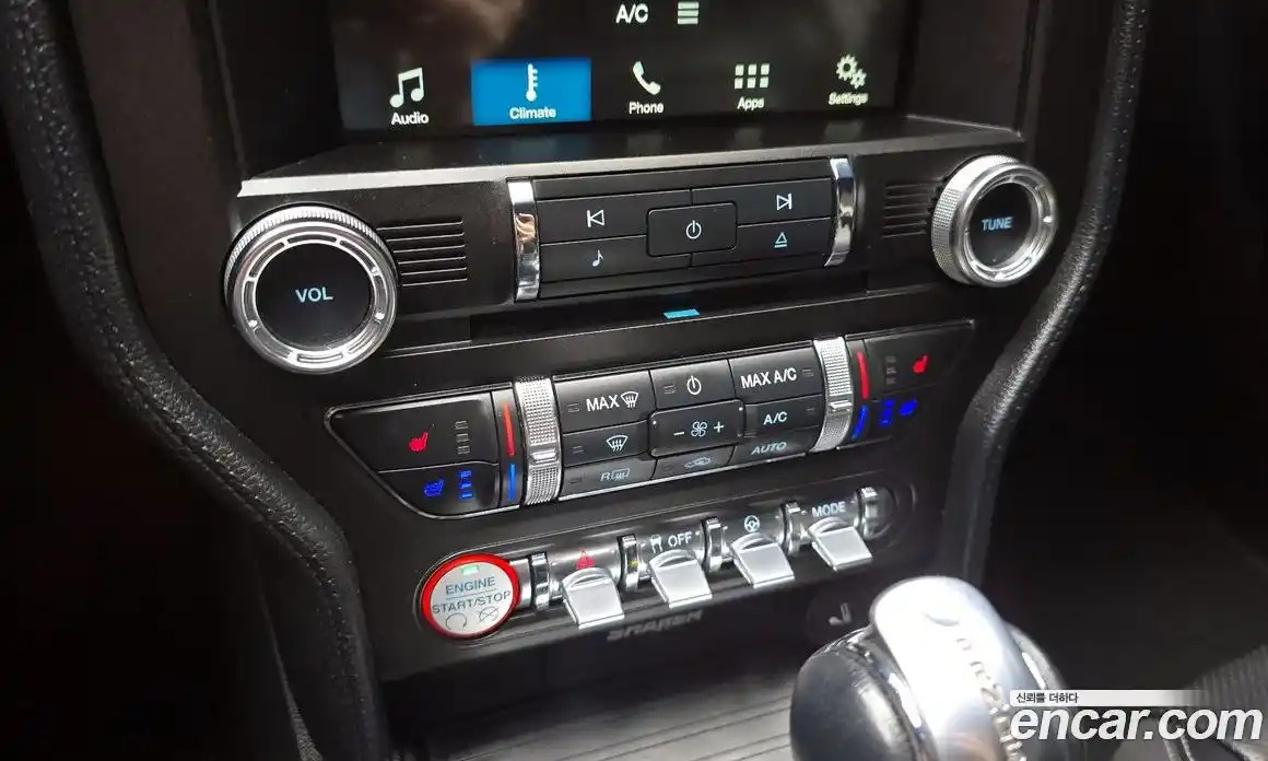 Ford Mustang 2017 2.3 гидро в Москве № 1838789, фото 24