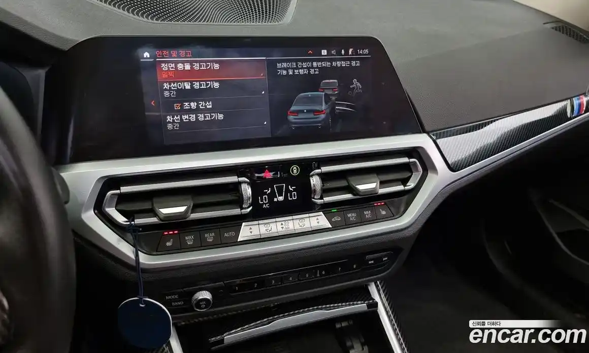 BMW 3-Series 2019 2.0 гидро в Москве № 185855, фото 14