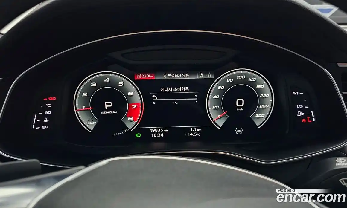 Audi A6 2021 2.0 гидро в Москве, фото 8
