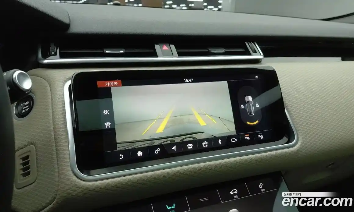 Land Rover Range-Rover Velar 2020 2.0 гидро в Москве № 1149292, фото 17