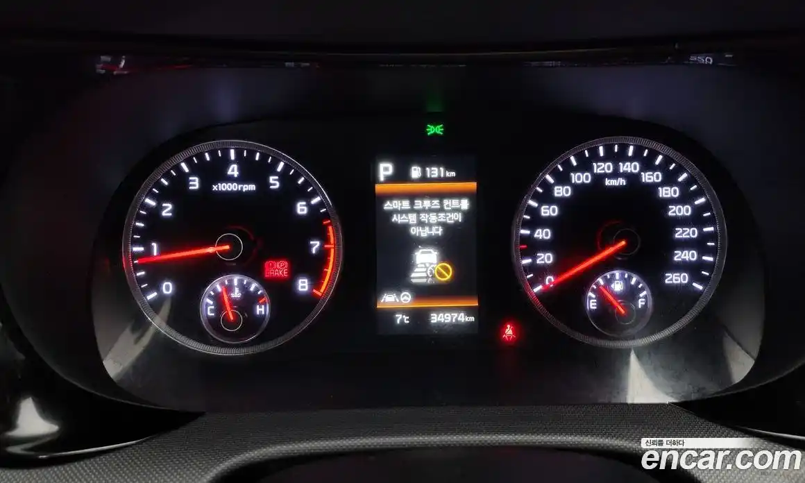 Kia K5 2021 1.6 гидро в Москве № 124322, фото 8