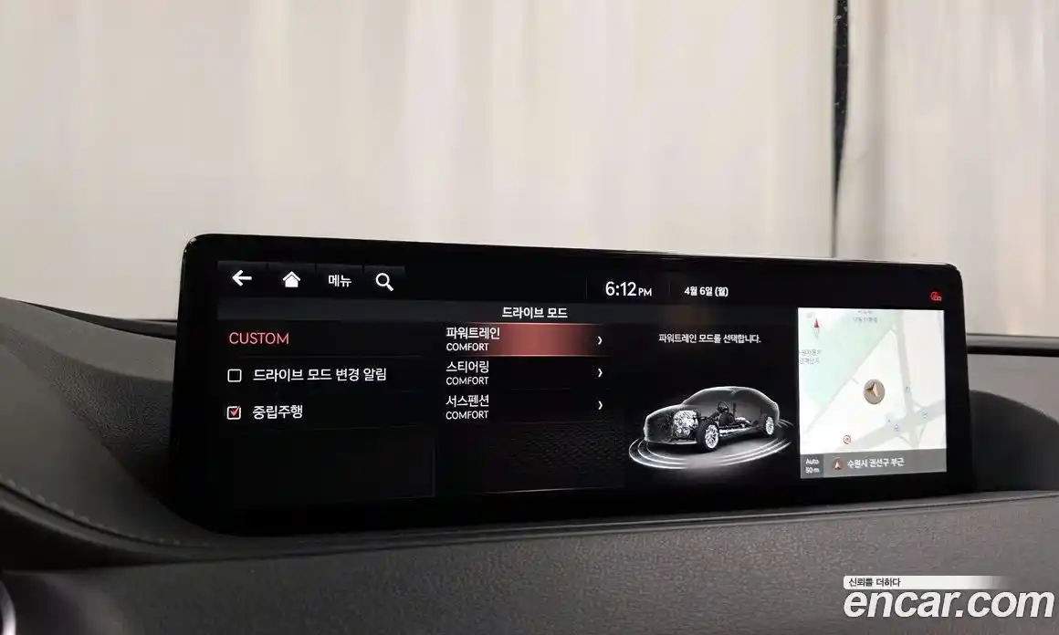 Genesis G80 2020 3.5 гидро в Москве № 1245523, фото 25