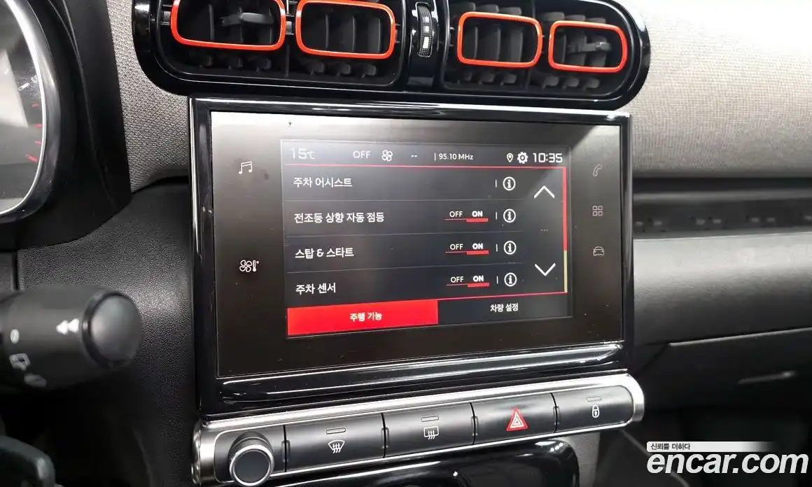 Citroen C3 Aircross 2019 1.5 гидро в Москве № 1295410, фото 23