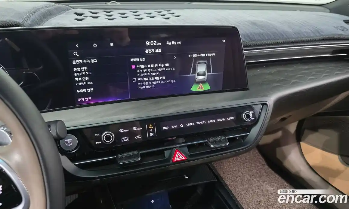 Kia K8 2021 2.5 гидро в Москве № 1318572, фото 20