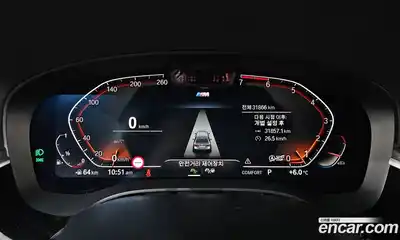 BMW 5-Series 2022 2.0 гидро в Москве № 1342547, миниатюра 11
