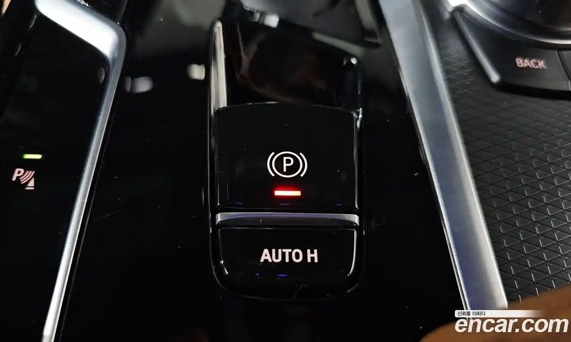 BMW 5-Series 2022 2.0 гидро в Москве № 1342547, фото 40