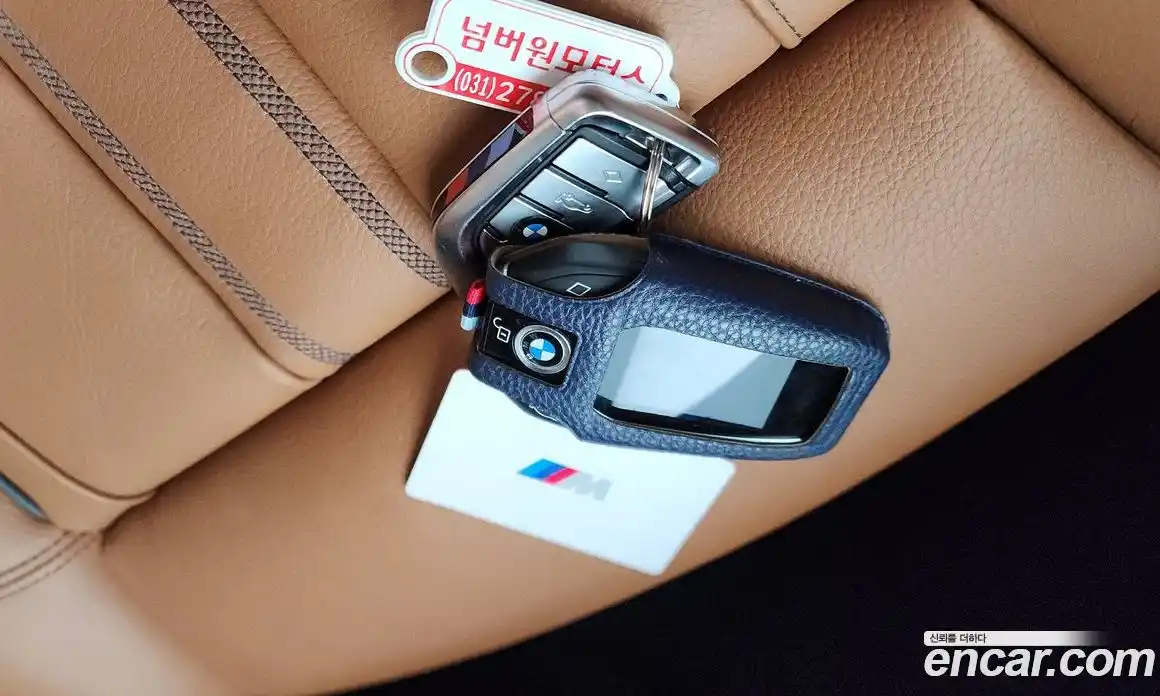 BMW 5-Series 2022 2.0 гидро в Москве № 1342547, фото 46