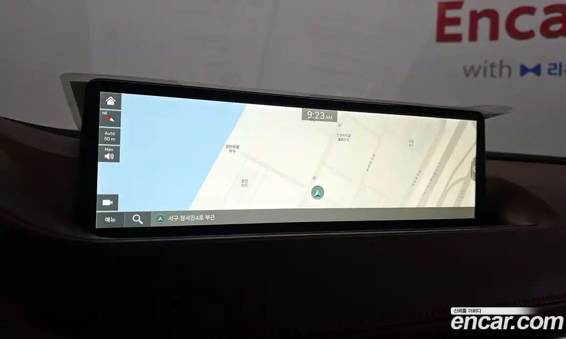 Genesis G80 2023 2.5 гидро в Москве, фото 16